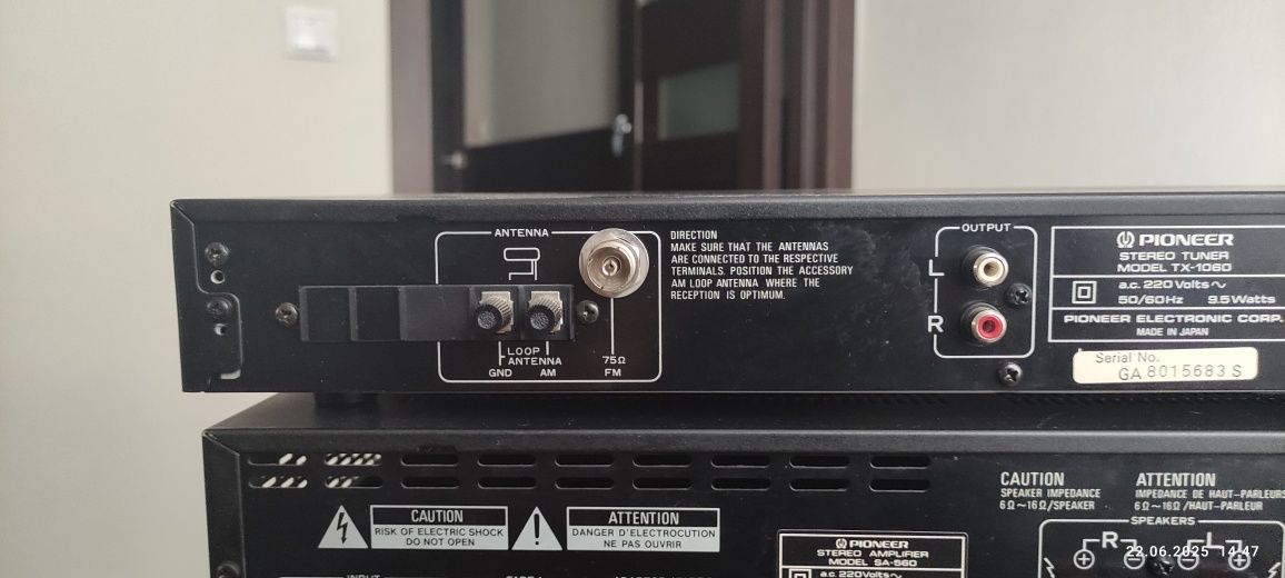Стойка pioneer тюнер усилитель эквалайзер