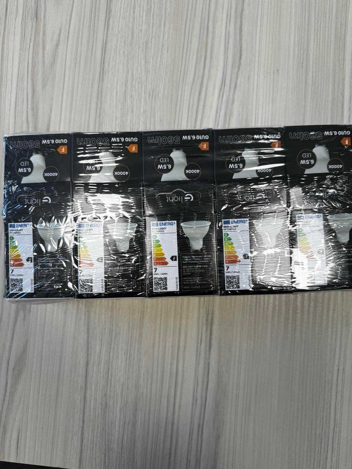 lampa wisząca Nowodvorski MALWI VII multicolor z żarówkami (2komplety)