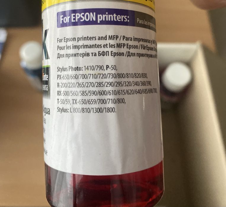 Комплект чорнила для заправки картриджів принтера epson