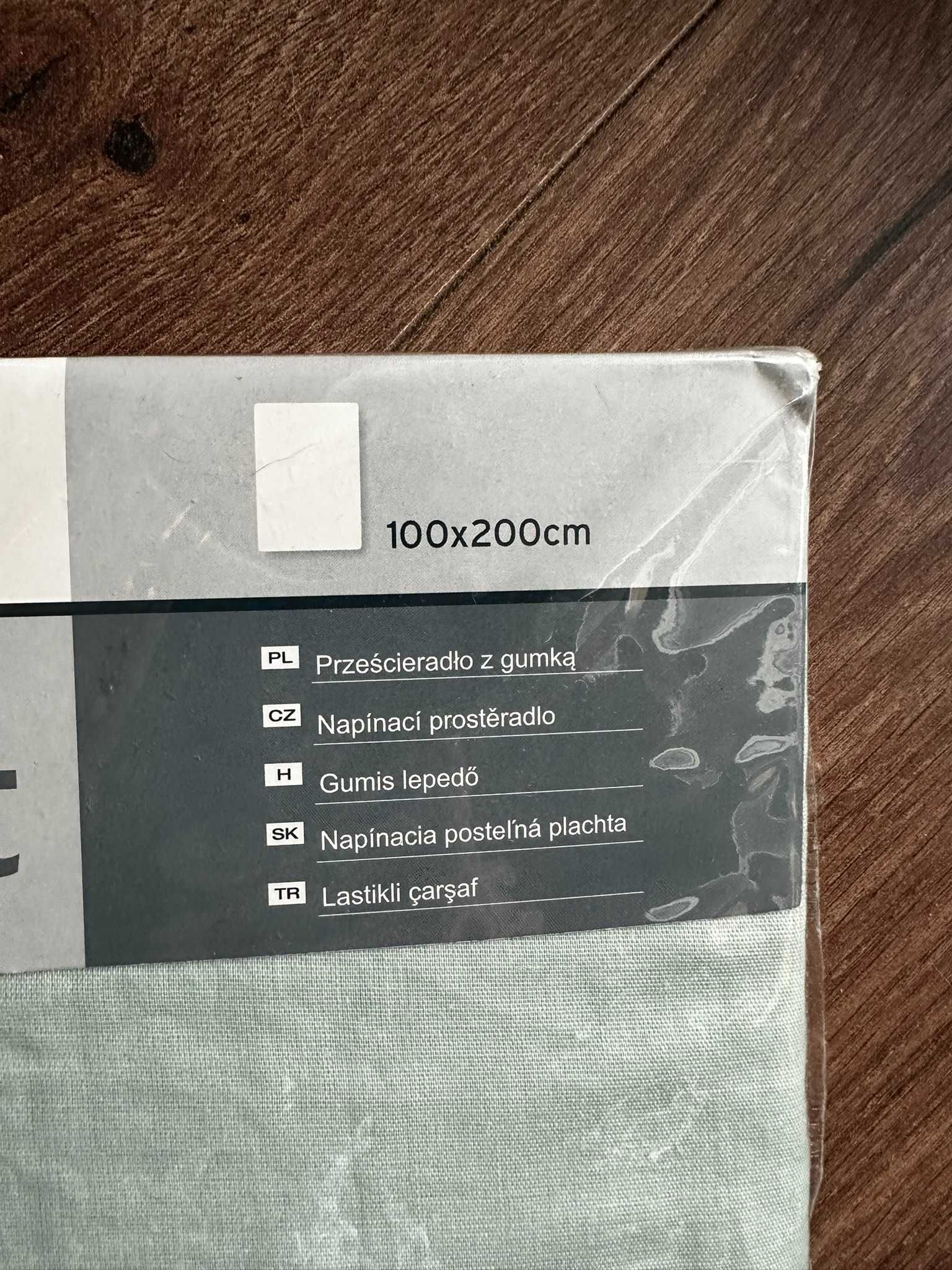 Prześcieradło z gumka 100x200 NOWE