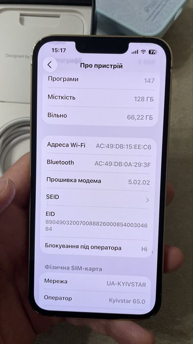 iPhone Pro 128 gb Неверлок Gold