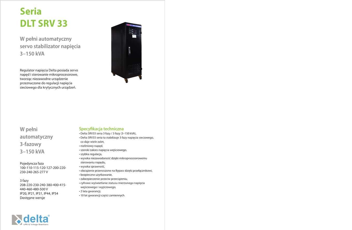 Stabilizator napięcia Delta 310-465 V AC/400 V AC +/-2%, 75 kVA, SRV33