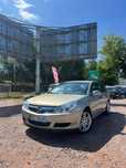 Na sprzedaż Opel Vectra 1.9D/Zamiana/Nowe klocki/Alufelgi/Gwarancja/Cl