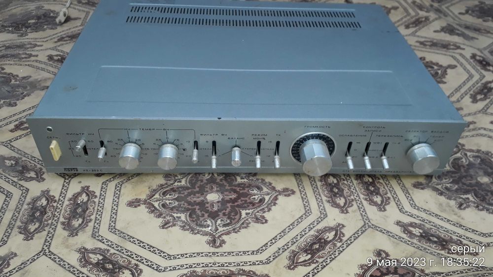 Предварительный усилитель Лорта УП 203С