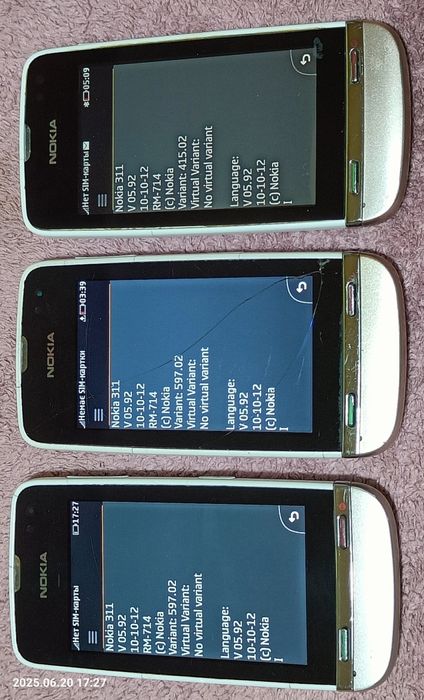 Nokia Asha 311 ,(2012р.в.), лот з 3 ґаджетів.