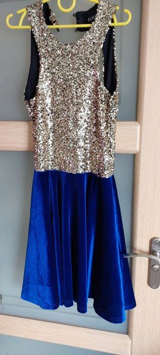 Платье нарядное продам