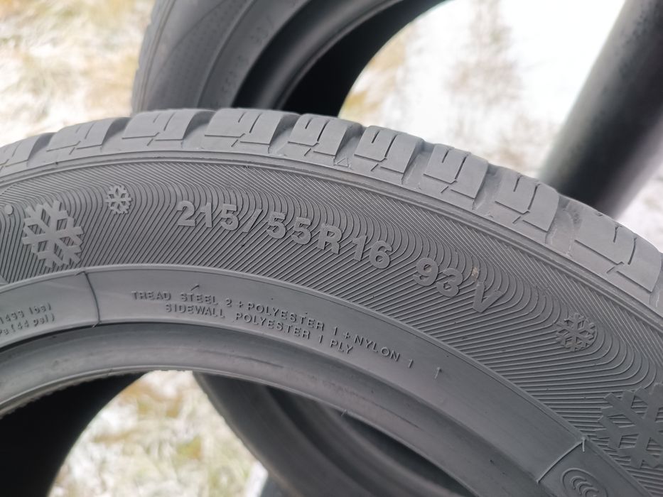 Зимові шини Kumho 215/55 R16 резина Р16
