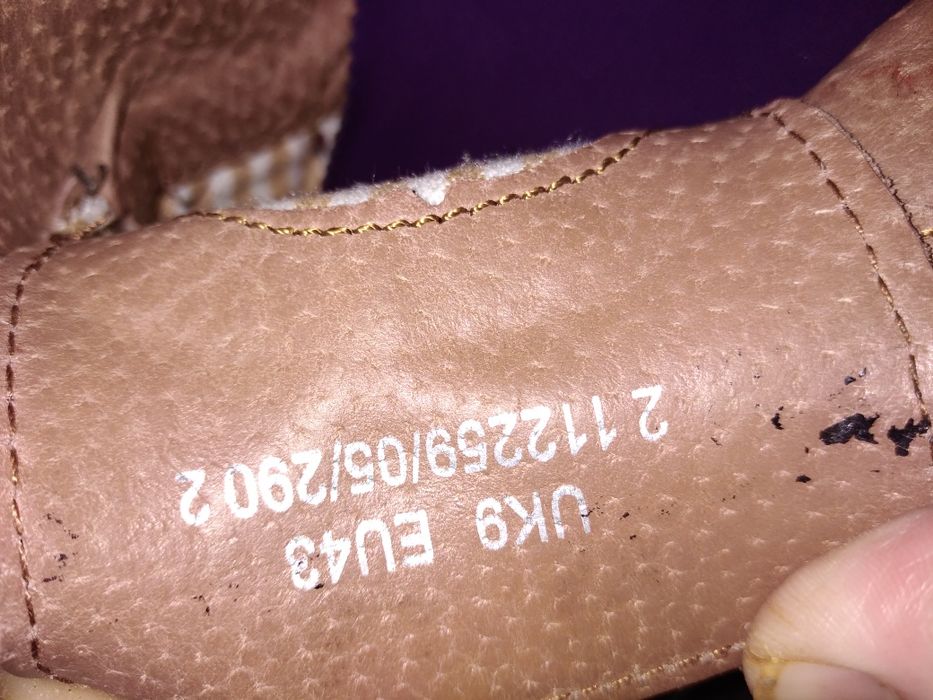 Buty męskie FIRE trap