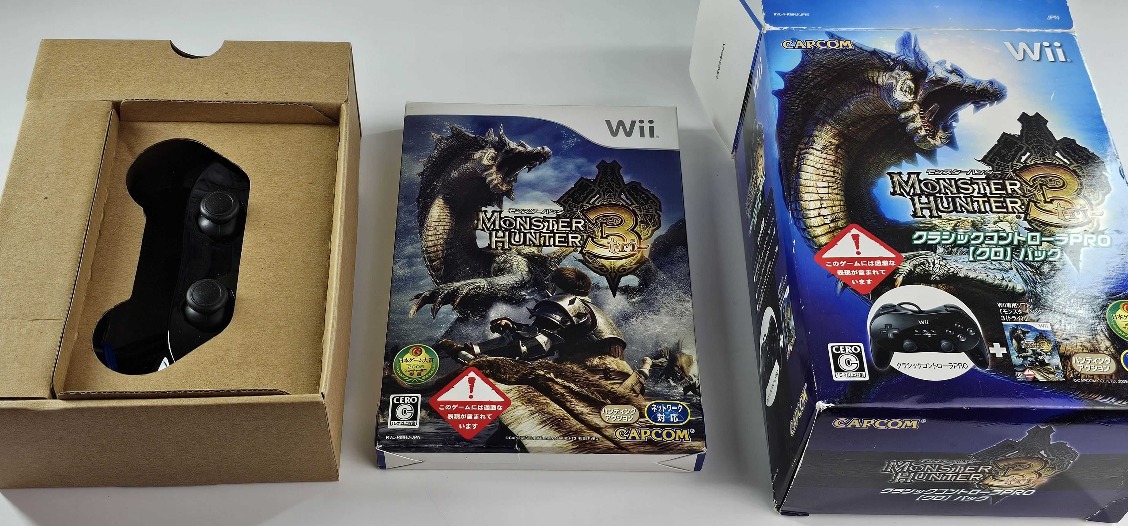 Wii Monster Hunter 3 zestaw limitowany