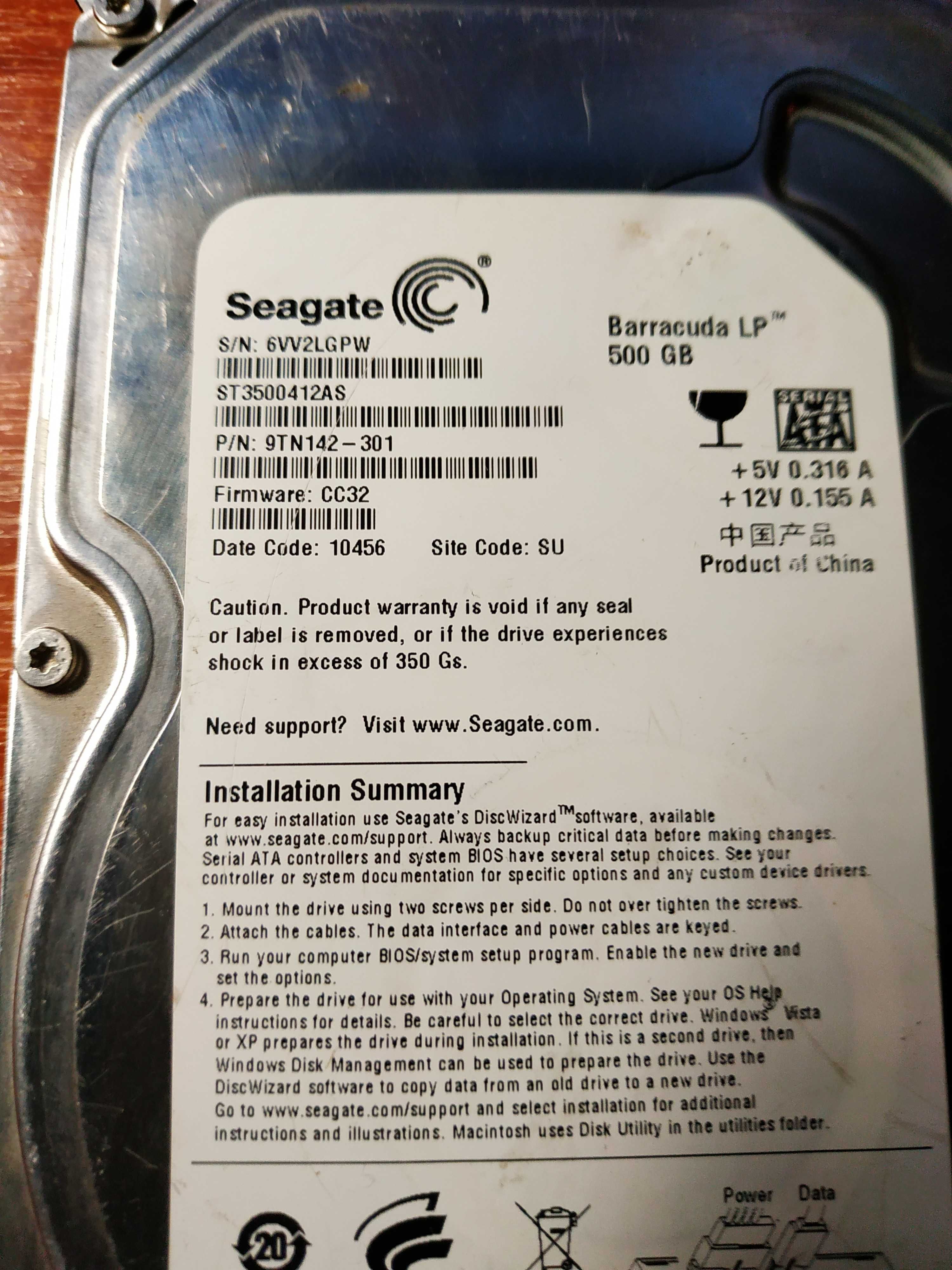 жёсткий диск Seagate 500Gb не определяется