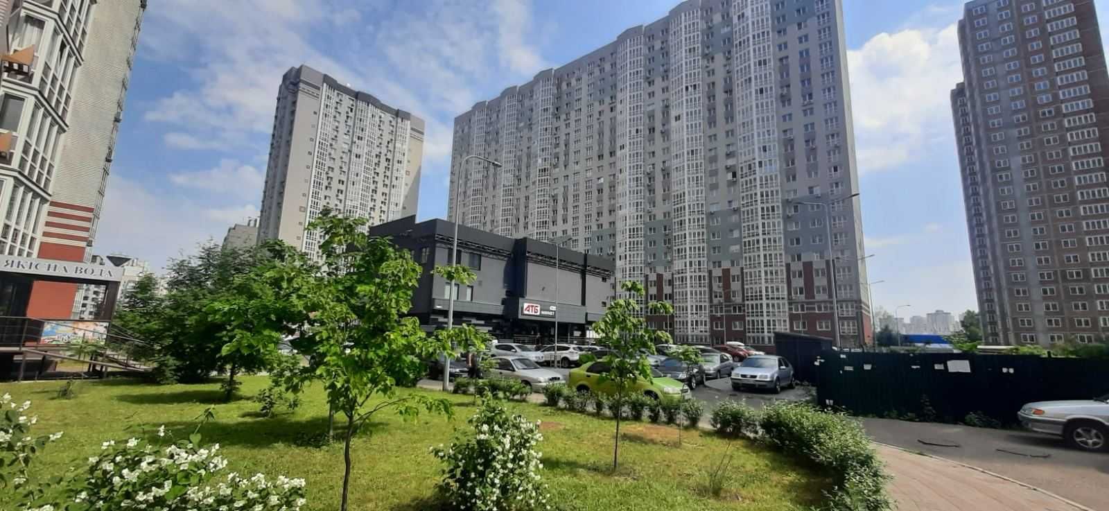 Продаж нової 1 кім Гмирі 20 патриотика русовой чавдар позняки осокорки