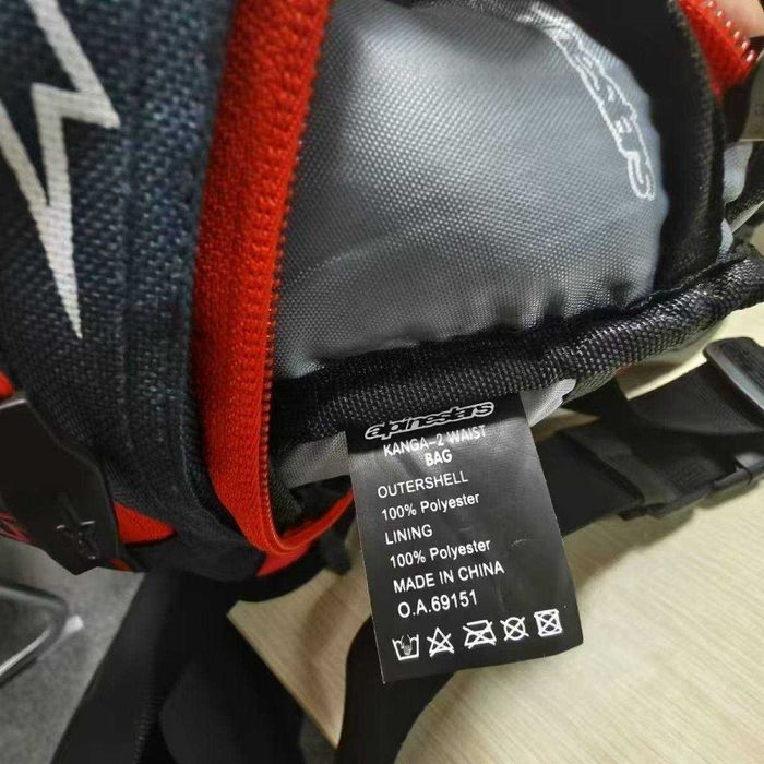 ОРИГІНАЛ! Сумка Alpinestars бананка месенджер мотосумка