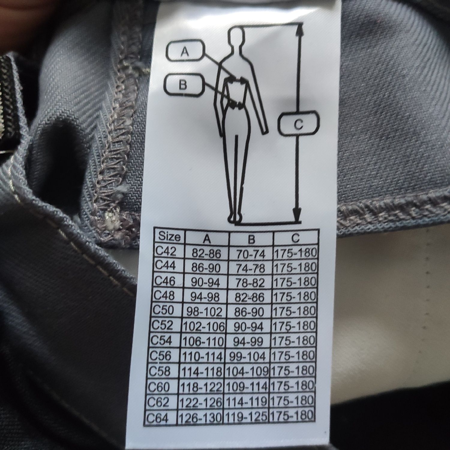 Nowe Spodnie Blåkläder długie i krótkie