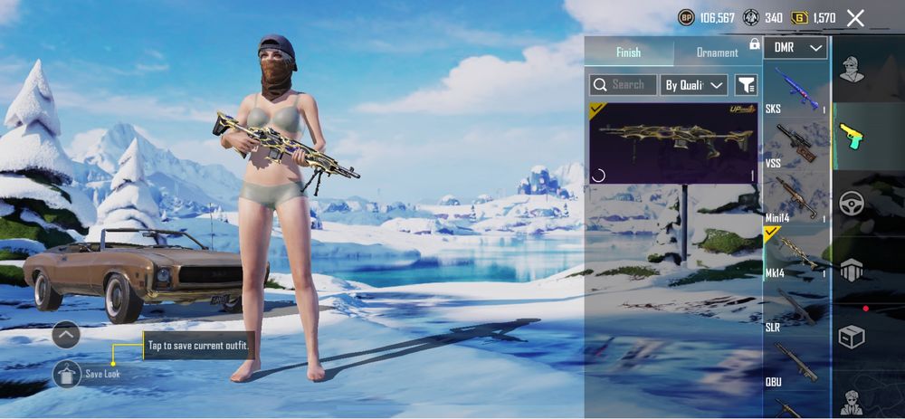 Продам акаунт пабг мобайл