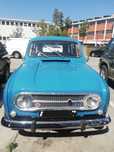 Renault 4L (1975)