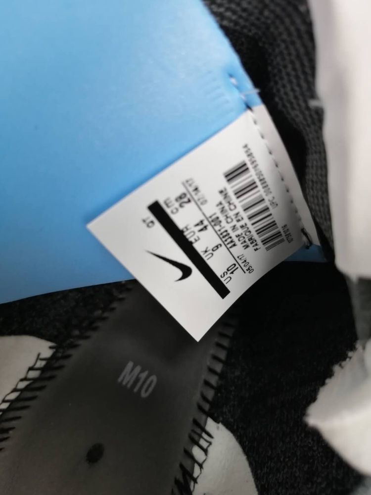Nike Vapormax x Off-White Czarne Drip