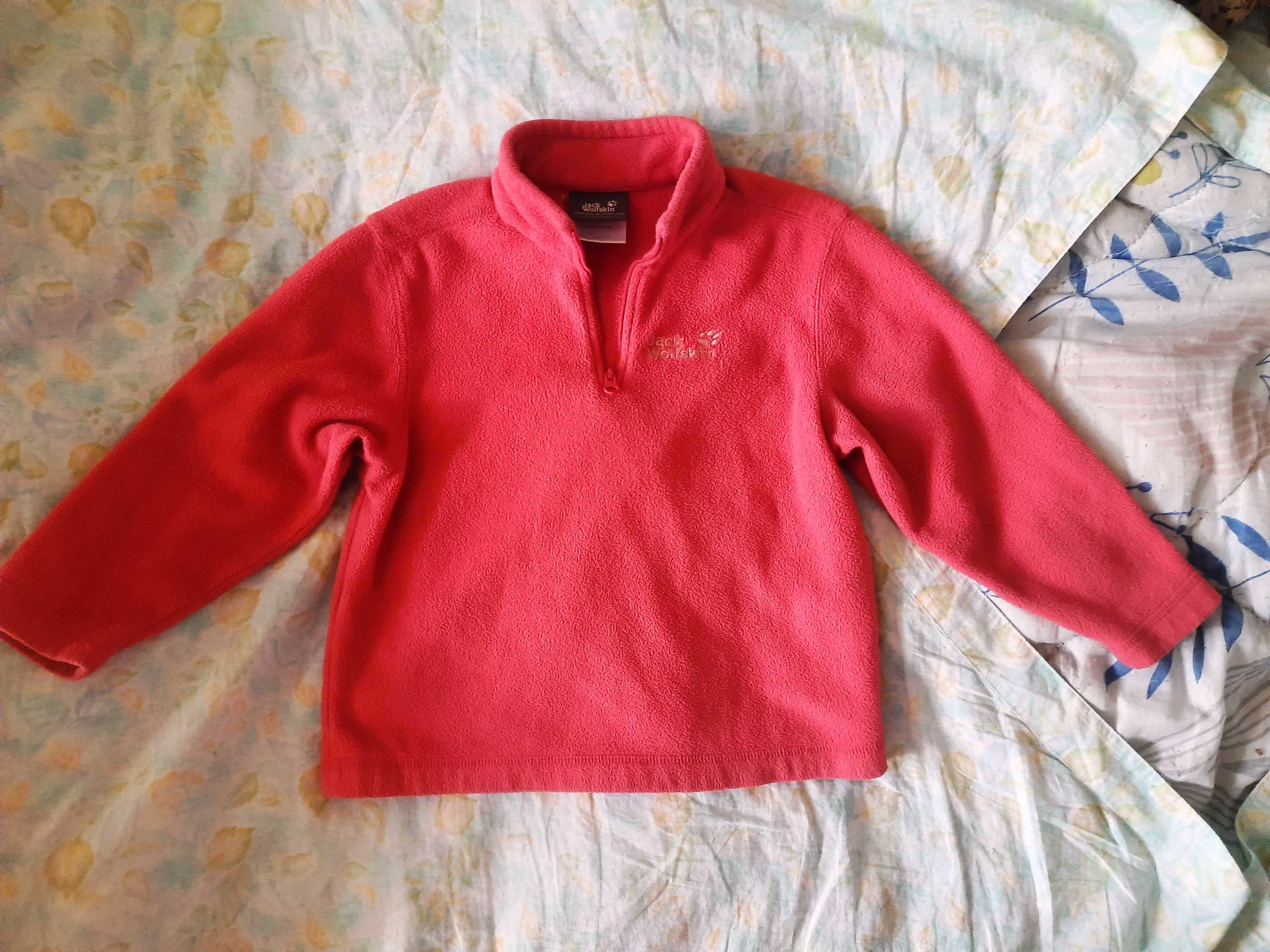 Флисовый свитер, кофта на рост 116