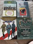 Продаются книги в гарному стані