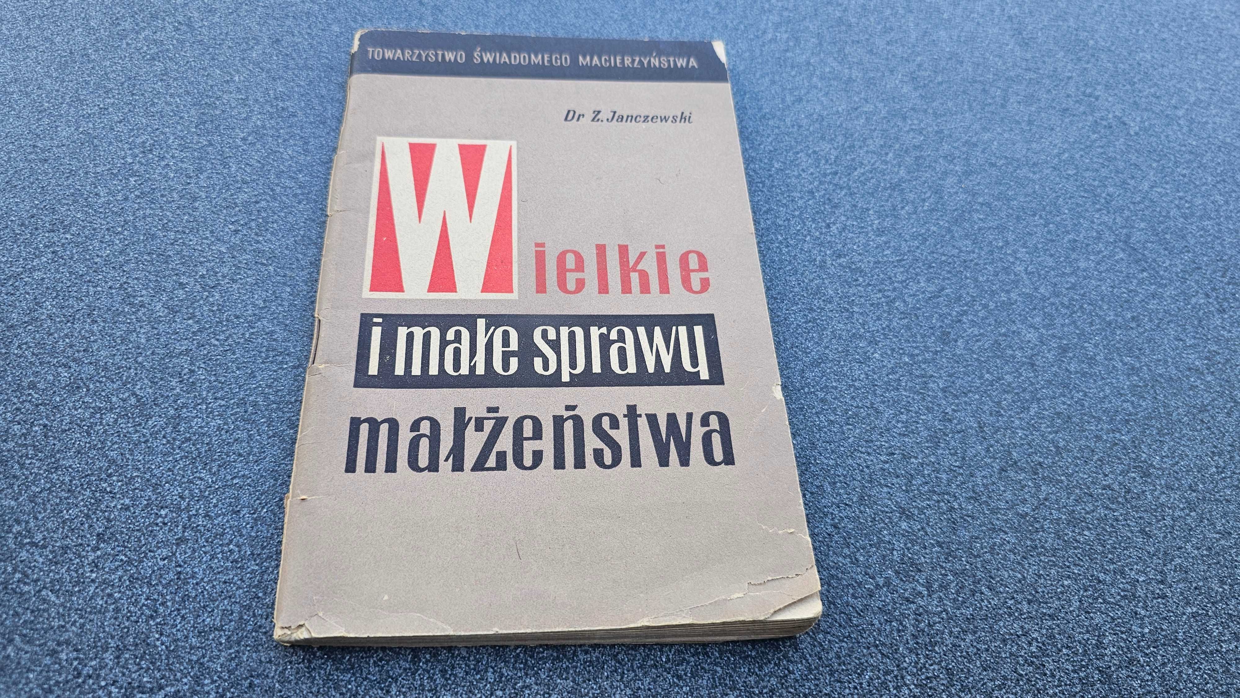 M1 Zestaw 3x broszury Towarzystwo Świadomego Macierzyństwa  lata 60te