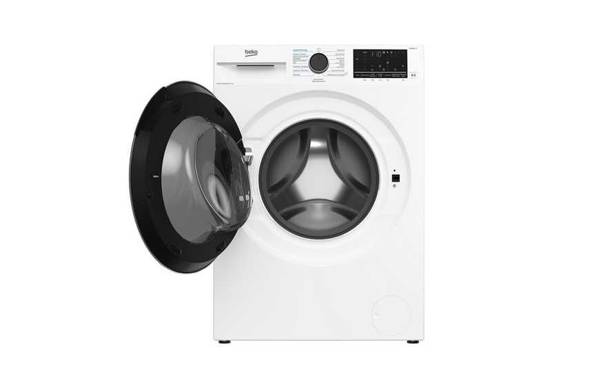 Pralko-Suszarka BEKO B5DFT584427WPB 8/5 kg 1400obr  Dostępna od Ręki !