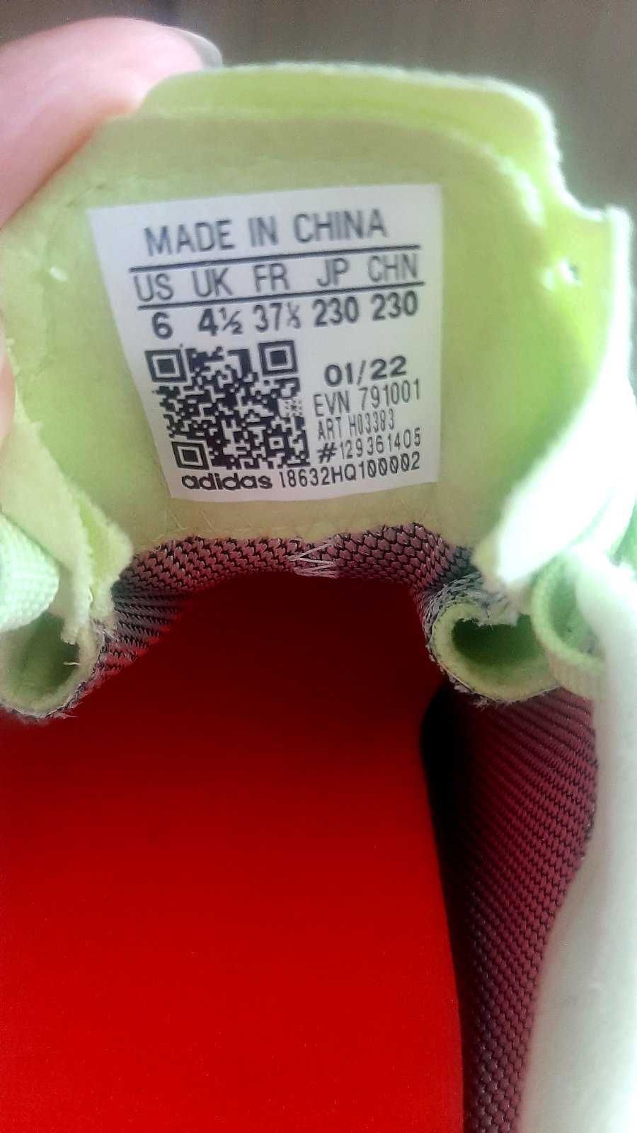 Кросівки Adidas Terrex