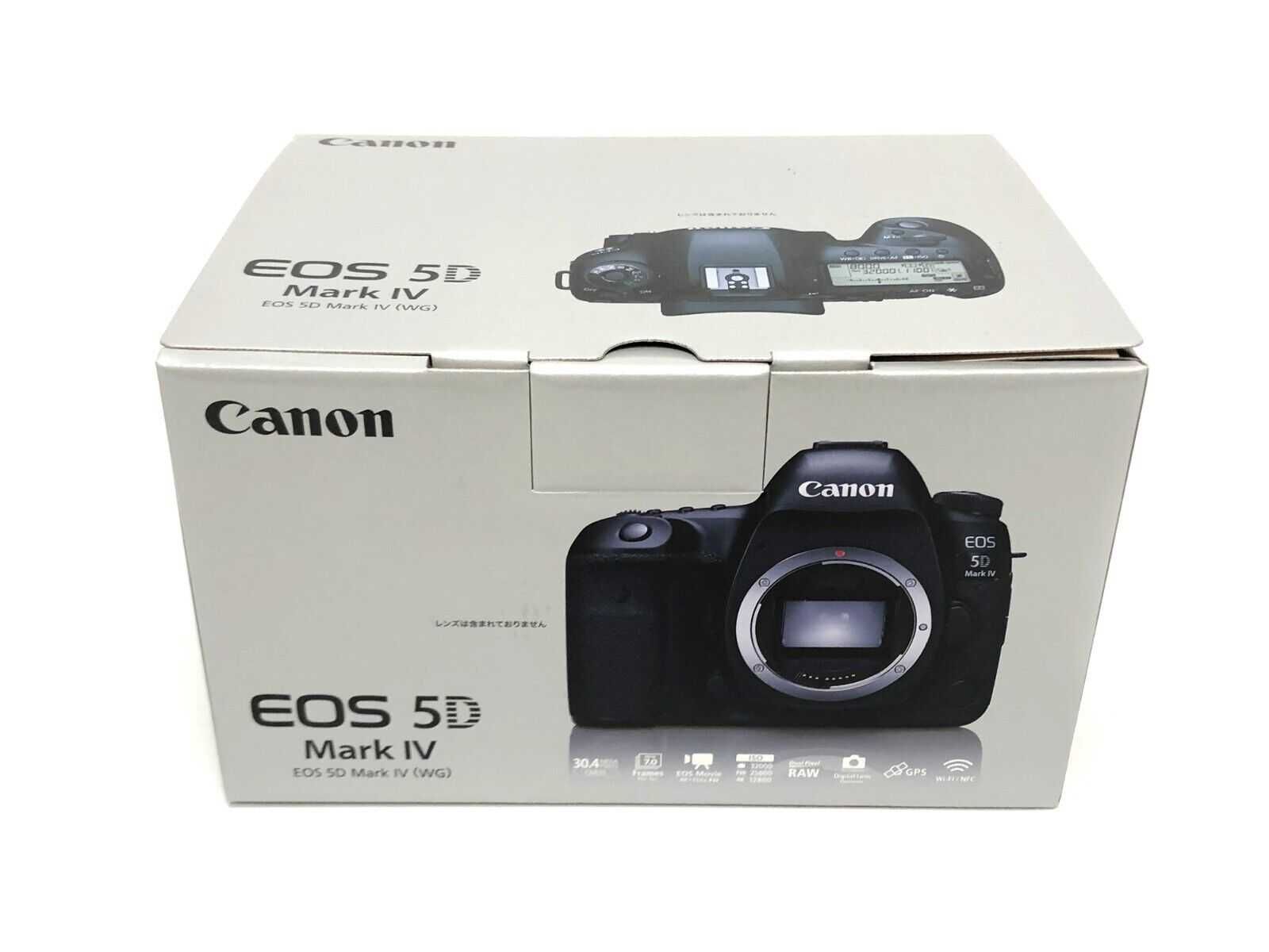 Canon eos 5D mkiv (mk4)