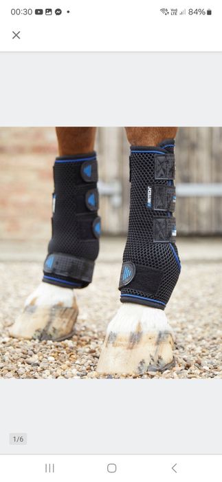 Ochraniacze chłodzące