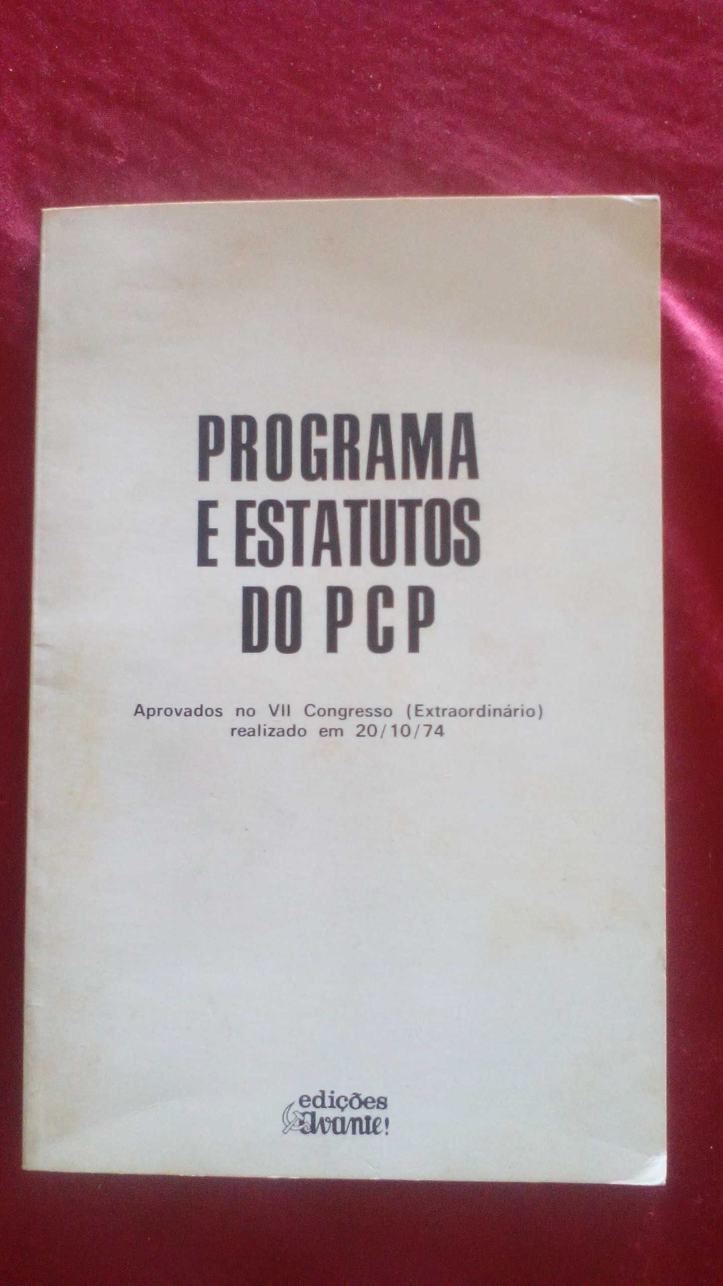 Programa e Estatutos do PCP, 1974