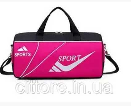 Спортивная сумка - Тип ткани	Оксфорд - 4 цвета