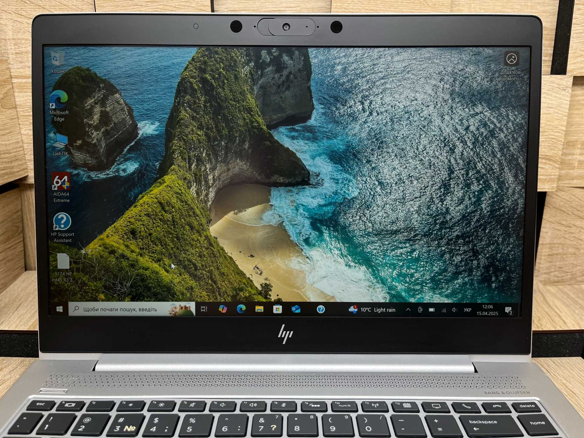 №5275 Ноутбук HP mt 45 14" FHD IPS/3 Pro 3300U/8Gb/SSD256Gb