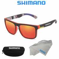 Okulary polaryzacyjne Shimano UV400 + futerał NOWE