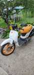 Скутер HONDA SKY 65 м3