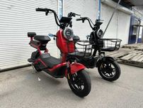Sale -19%‼️Електроскутер Електровелосипед Двохмісний Crosser CR1 500W