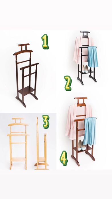 Вішалка - плечики підлогова подвійна з полицею з натурального дерева