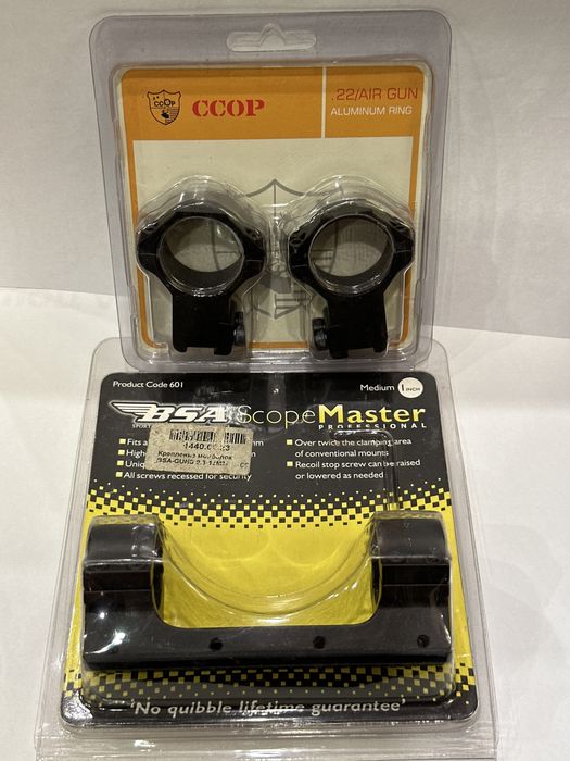 кріплення оптики/приціла моноблок кільця