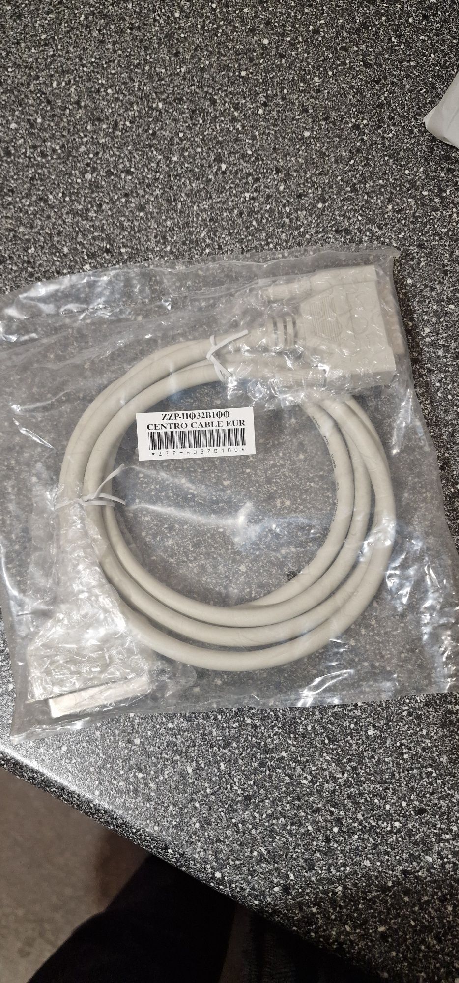Kabel centronics do drukarki
