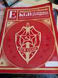 Revista especial do Expresso.  2016