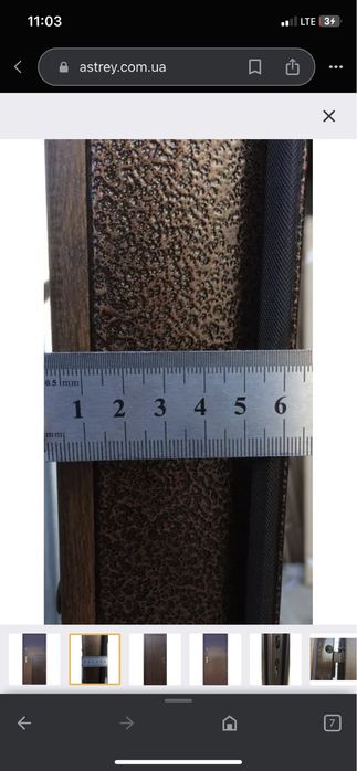 Двери входные металические мдф  тамбурные техно Житомир и область