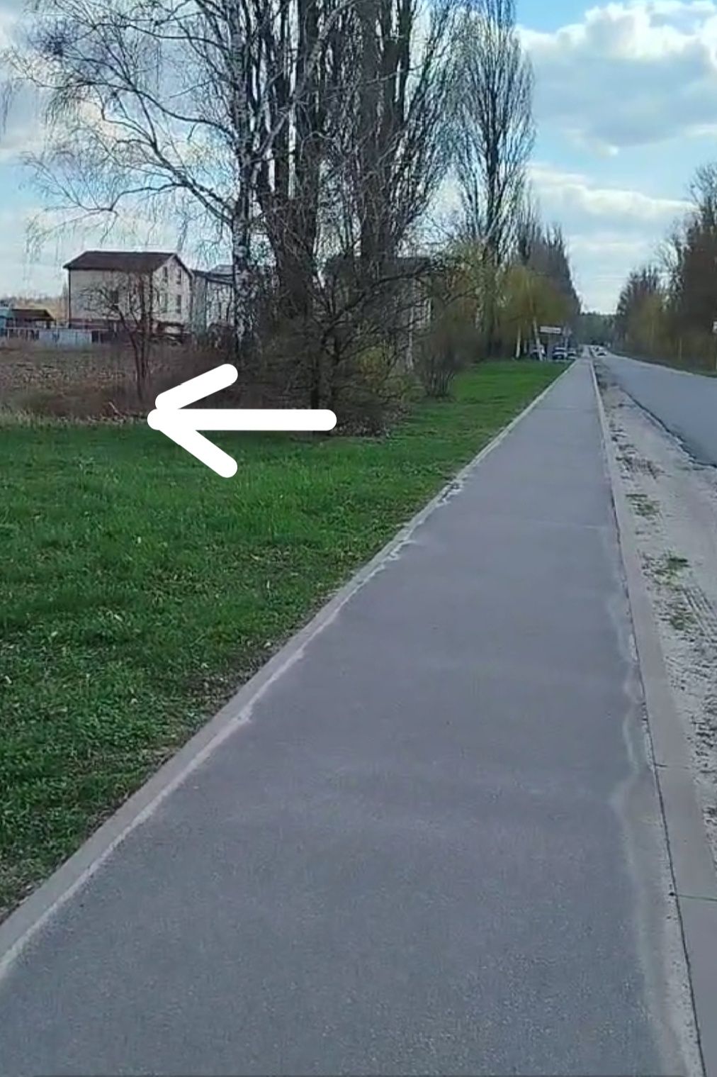 Срочно продам земельну ділянку, від власника, пай не в оренді 3.3
