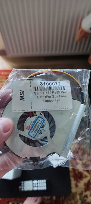 Кулер\вентилятор для ноутбука MSI GE62/72, PE60/70, GL62 (GPU Fan)
