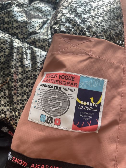 М хл розмір зимова термокуртка snow