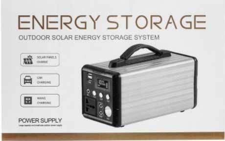 зарядна станція 300W 12V/26Ah з виходом 220V + 2 лампочки