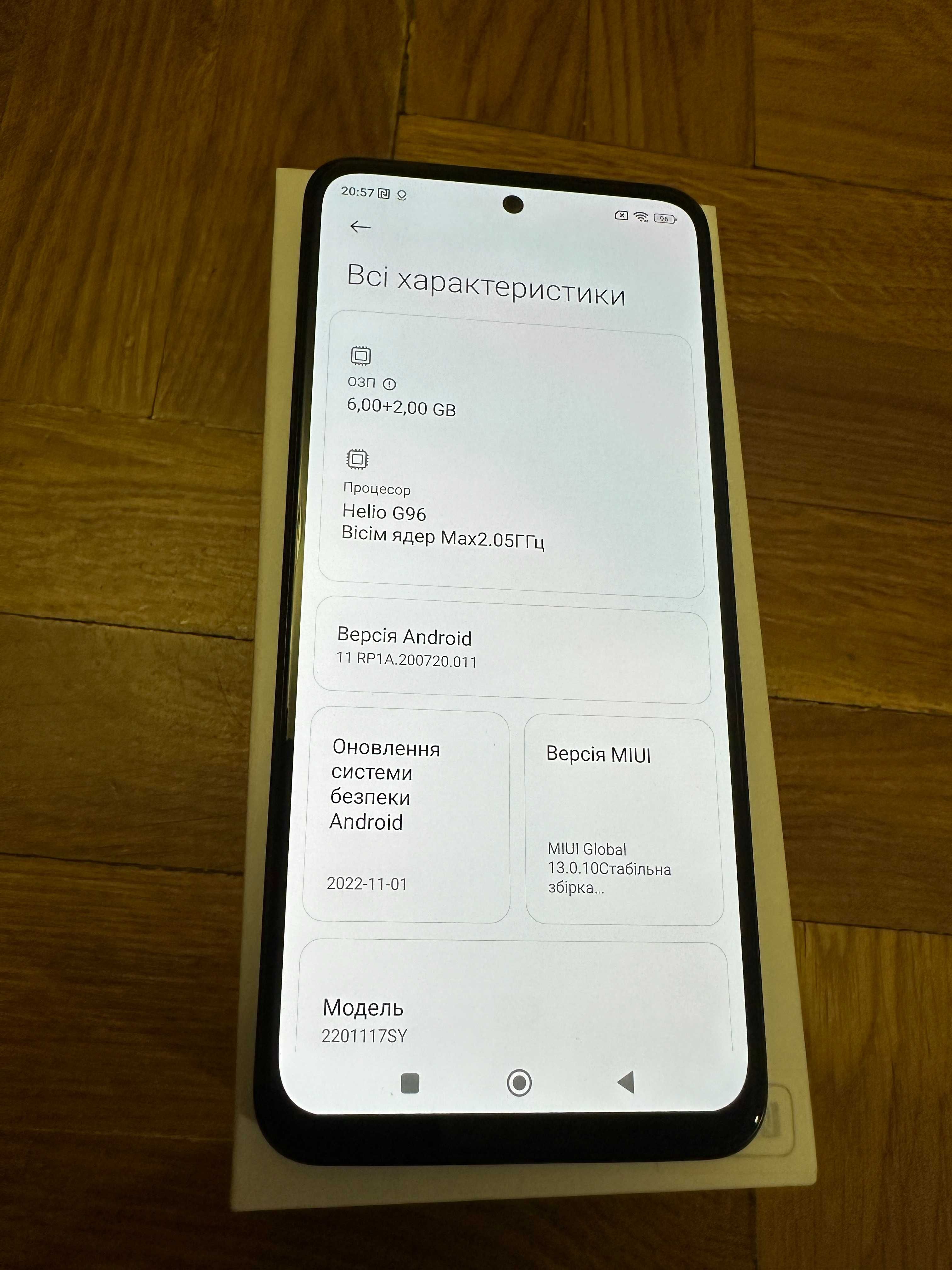 Смартфон Xiaomi Redmi Note 11S 6/128GB Graphite Gray