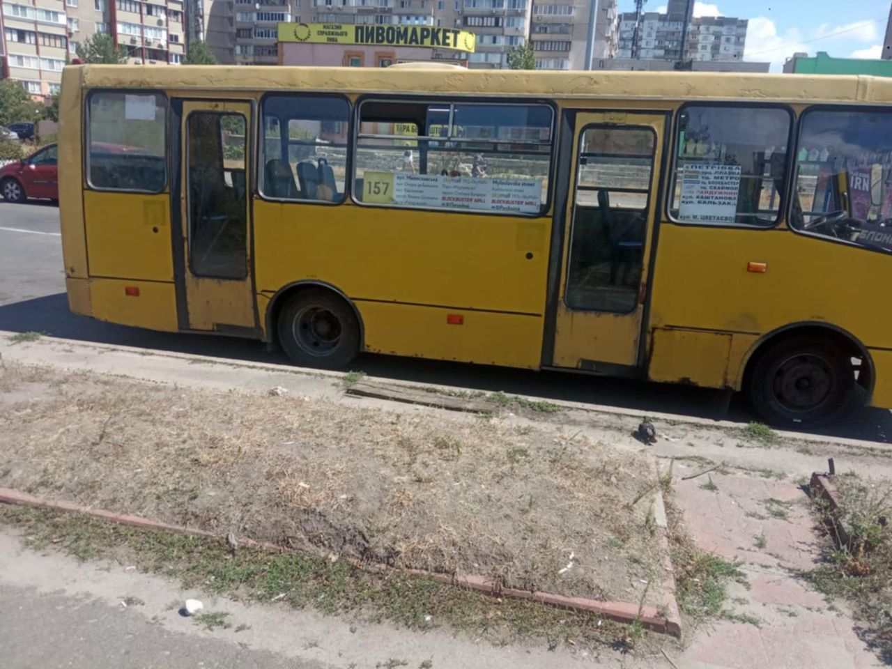 Богдан а09202 2007 р.в.