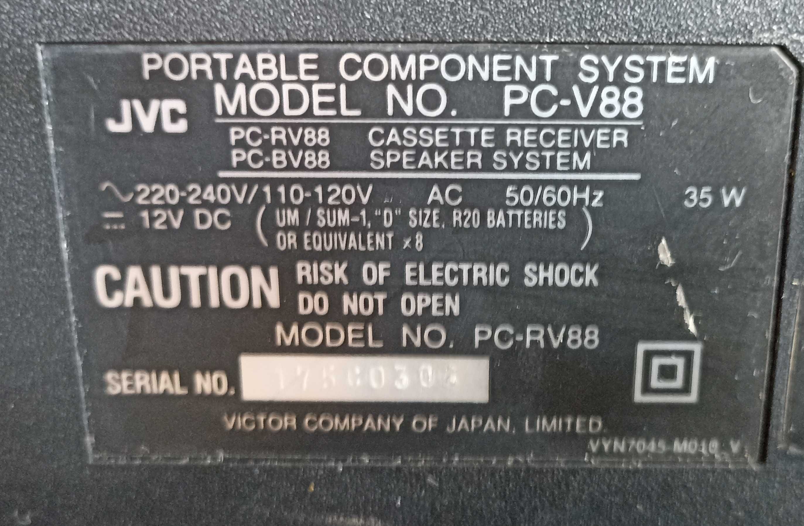 JVC Portable Component System PC-V88 з Блютуз