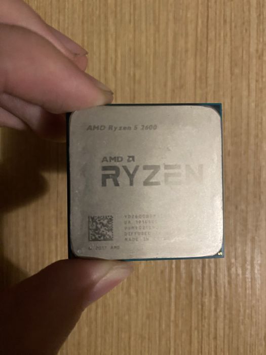Процесор Ryzen 5 2600 + amd кулер