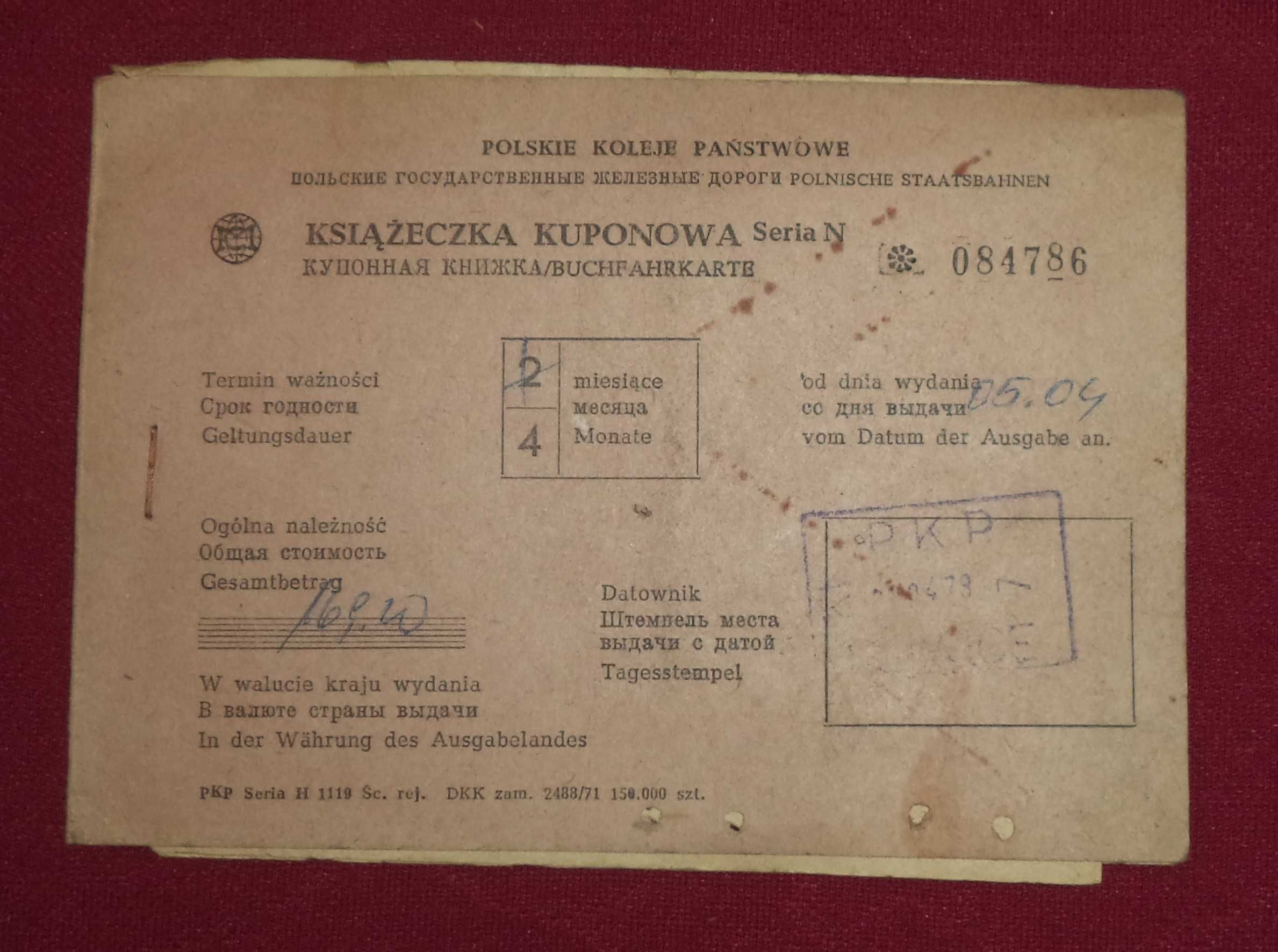 PKP bilet kartonikowy Lwów  - 133 sztuki