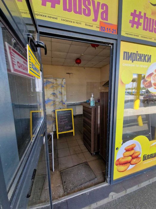 ‼️‼️Здається в оренду МАФ на ринку «Соллі», м. Харків‼️‼️