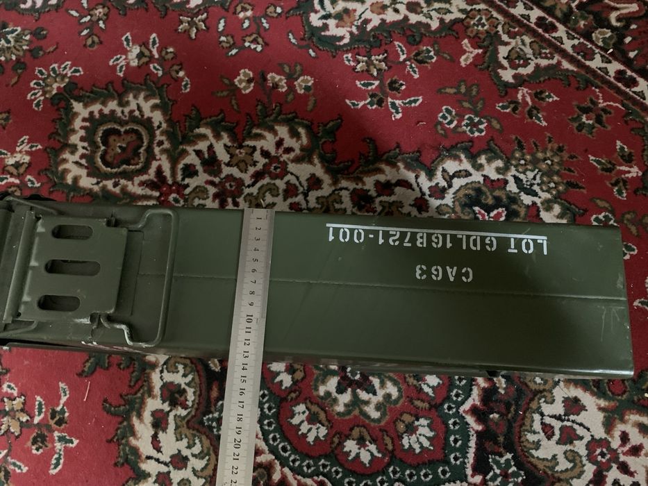 Продам ящик з під боєкомплекту