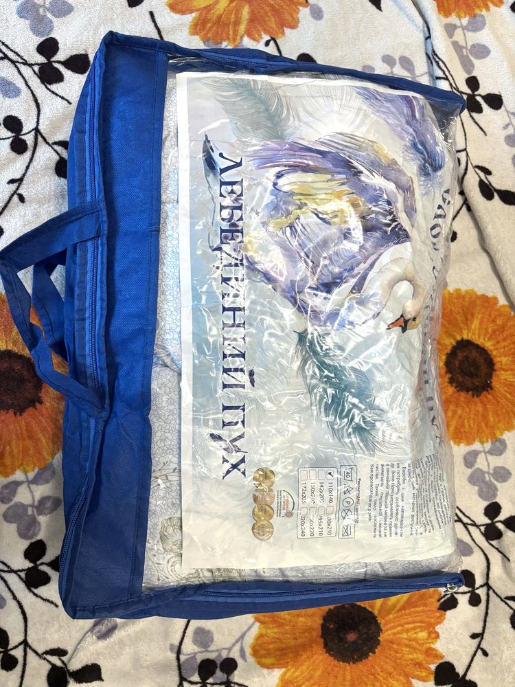 Ковдра дитяча 110х140 гіпоалергенна зимова